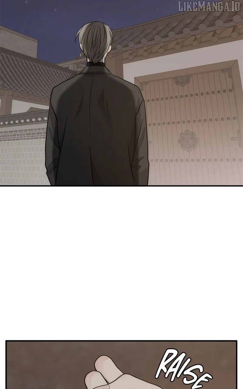Disaster Is Always Nearby Chapter 53 page 88