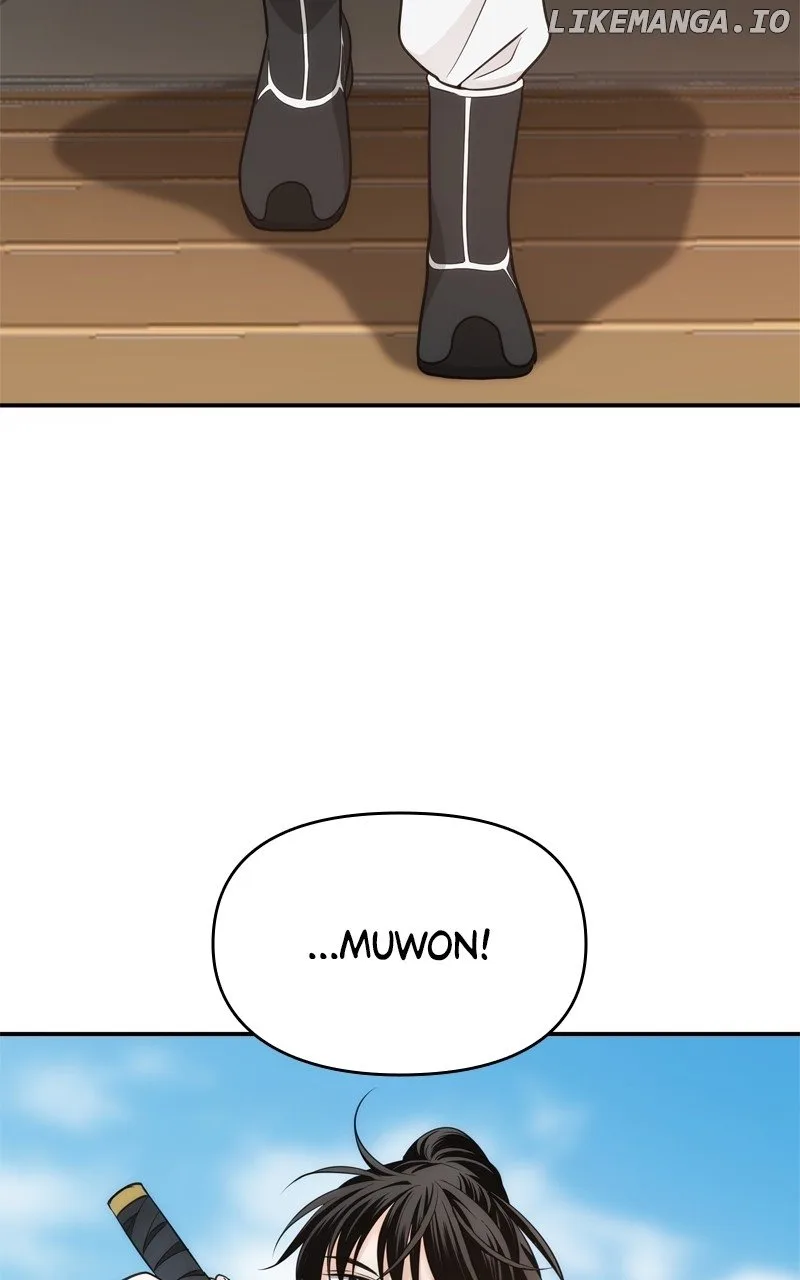 Disaster Is Always Nearby Chapter 48 page 82