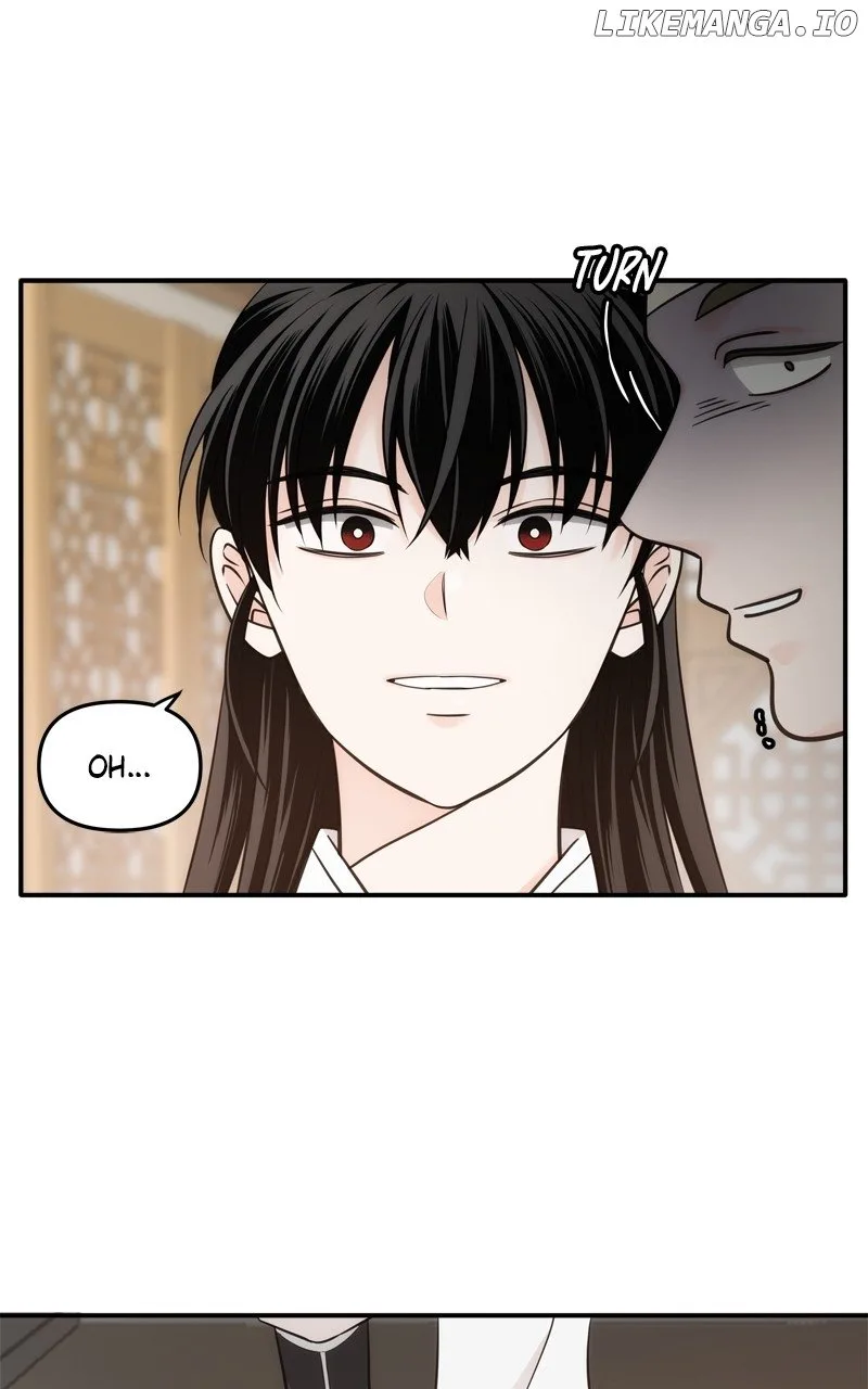 Disaster Is Always Nearby Chapter 48 page 81
