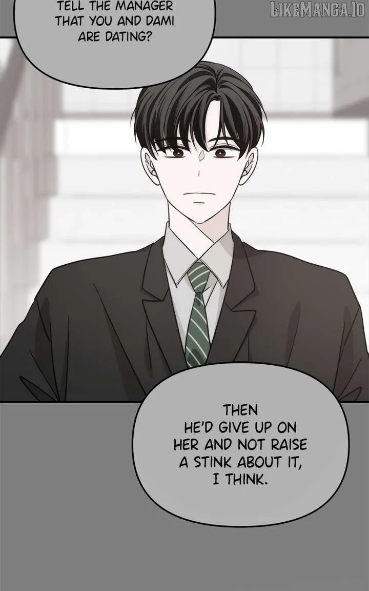 Disaster Is Always Nearby Chapter 63 page 35