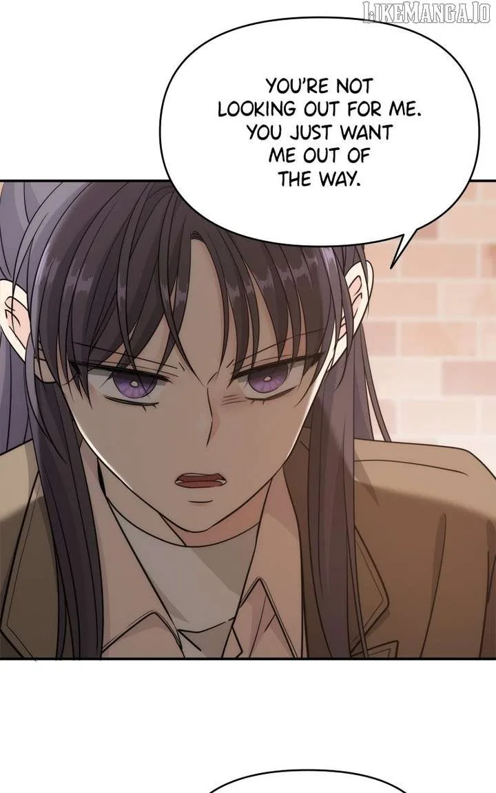 Disaster Is Always Nearby Chapter 63 page 74