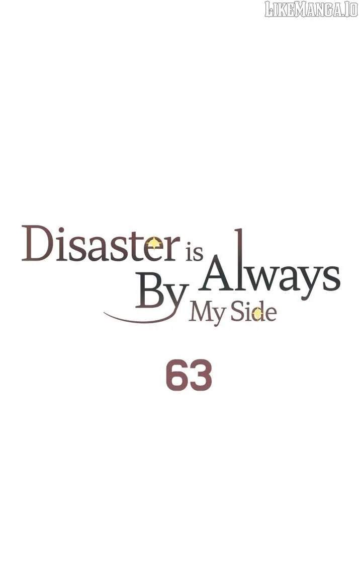 Disaster Is Always Nearby Chapter 63 page 48