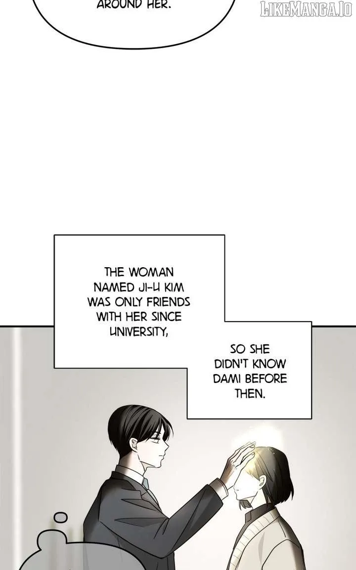 Disaster Is Always Nearby Chapter 63 page 52