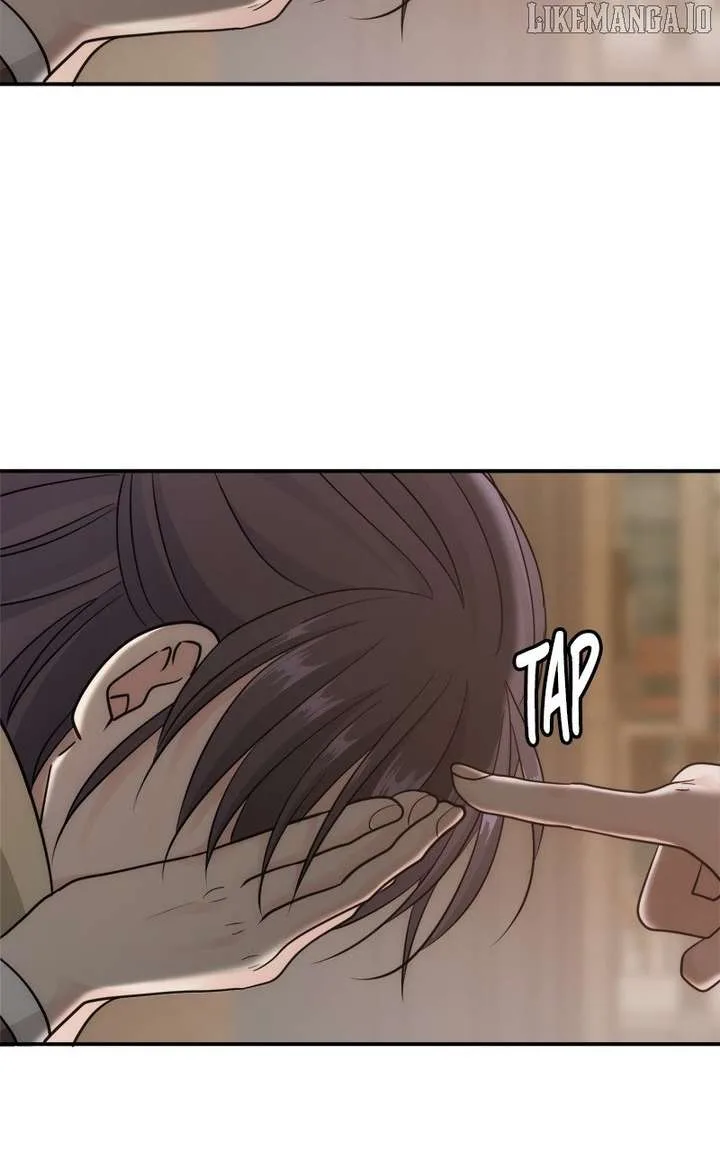 Disaster Is Always Nearby Chapter 63 page 80