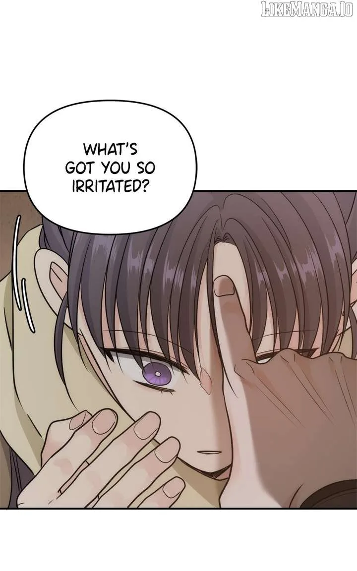 Disaster Is Always Nearby Chapter 63 page 81