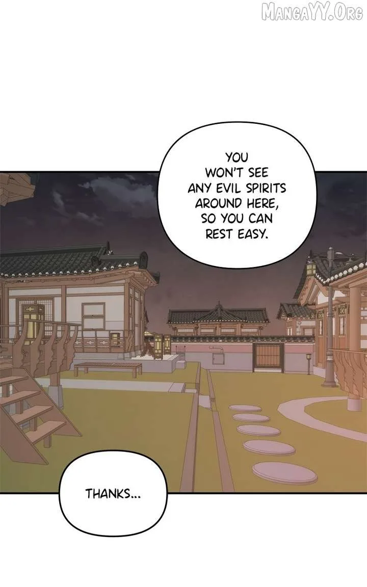 Disaster Is Always Nearby Chapter 66 page 11