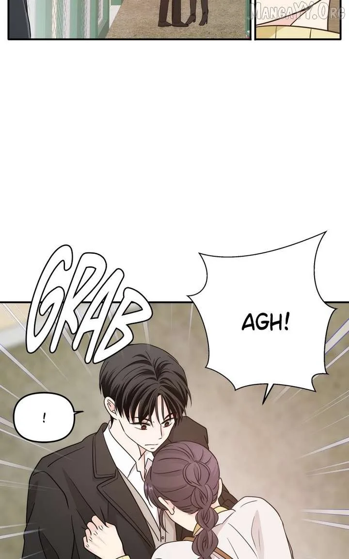 Disaster Is Always Nearby Chapter 65 page 17