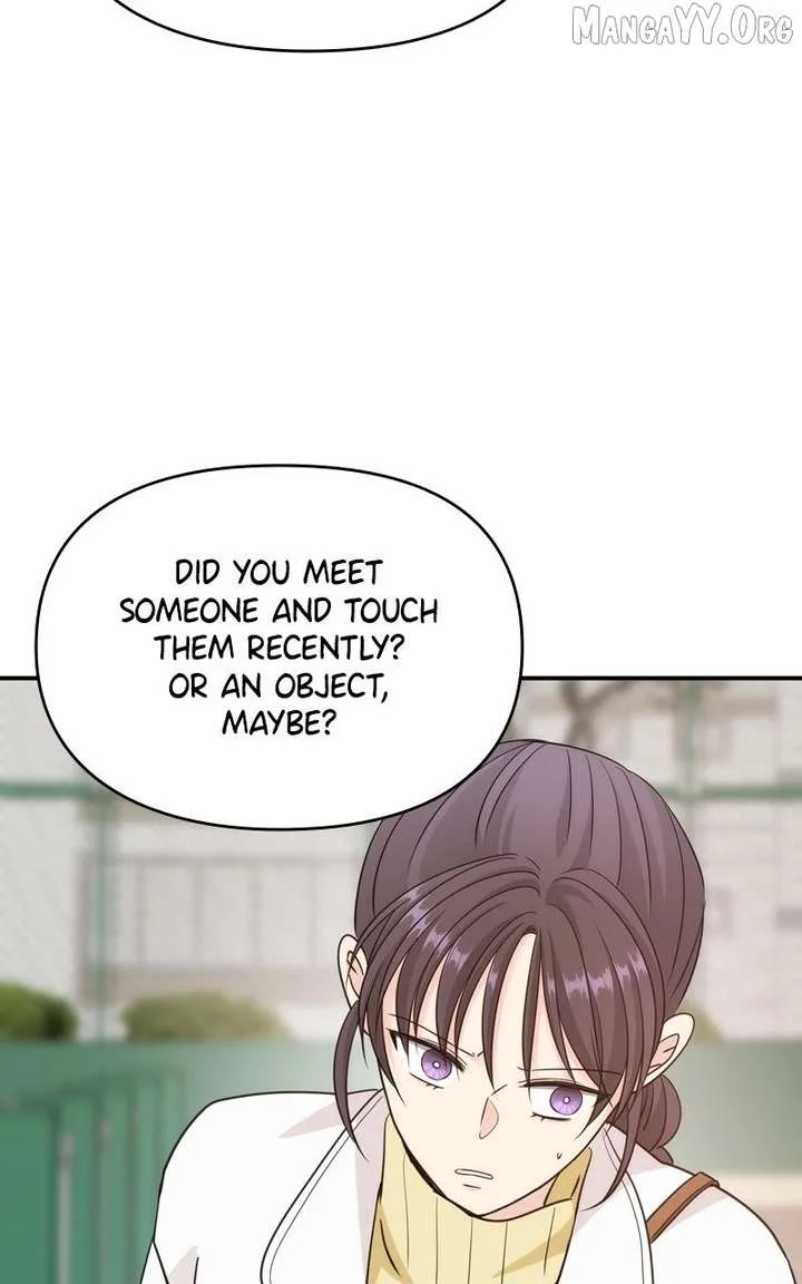 Disaster Is Always Nearby Chapter 65 page 23