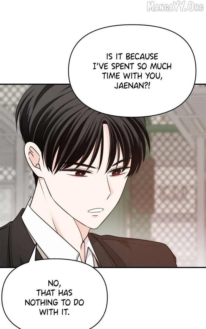 Disaster Is Always Nearby Chapter 65 page 15
