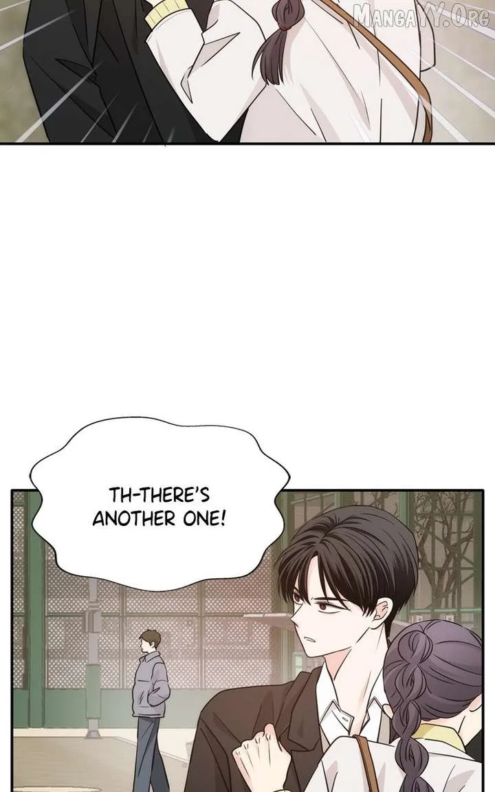 Disaster Is Always Nearby Chapter 65 page 18