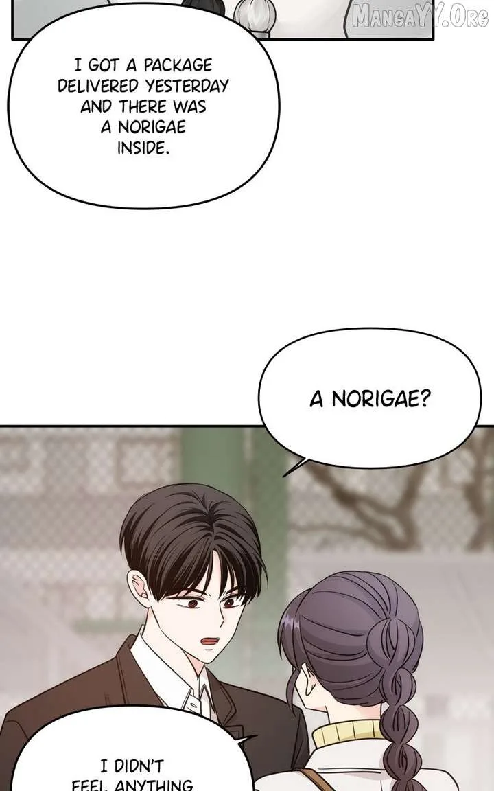 Disaster Is Always Nearby Chapter 65 page 25