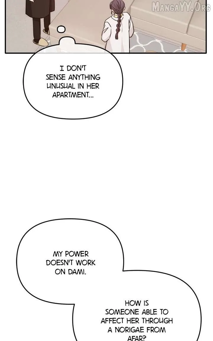 Disaster Is Always Nearby Chapter 65 page 28
