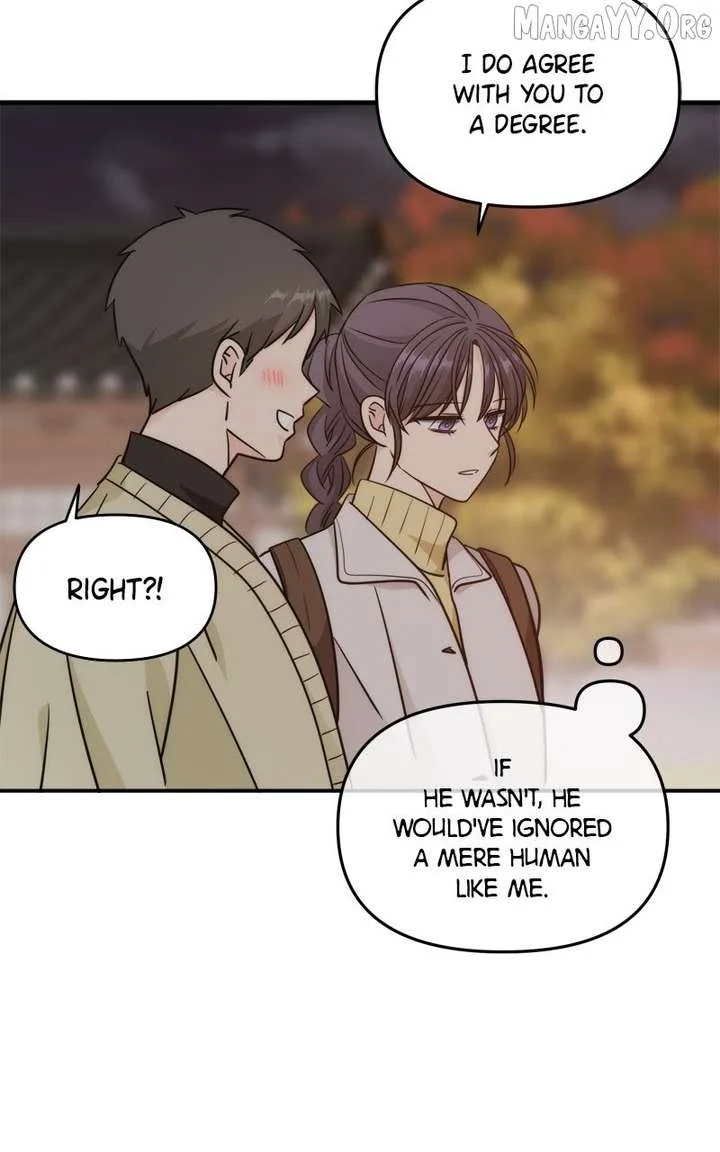 Disaster Is Always Nearby Chapter 66 page 32