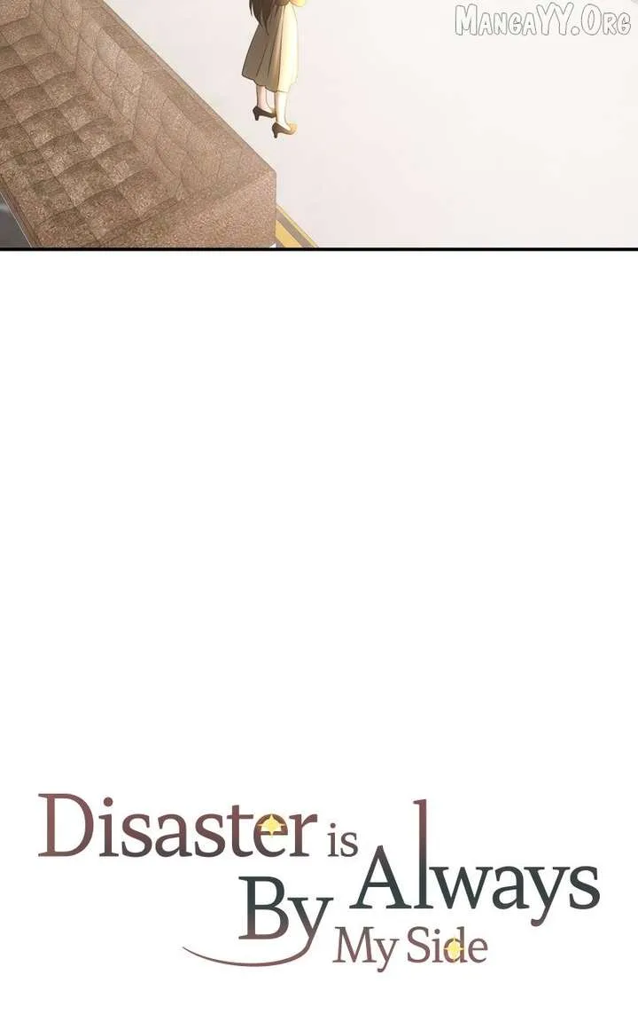 Disaster Is Always Nearby Chapter 65 page 53