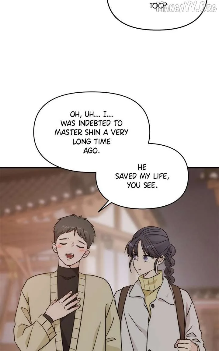Disaster Is Always Nearby Chapter 66 page 25