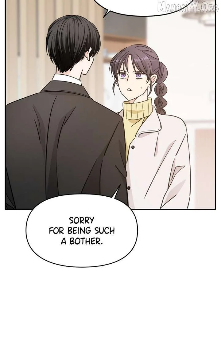 Disaster Is Always Nearby Chapter 65 page 58