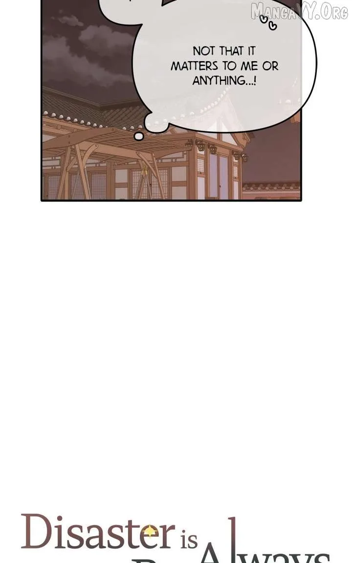Disaster Is Always Nearby Chapter 66 page 42