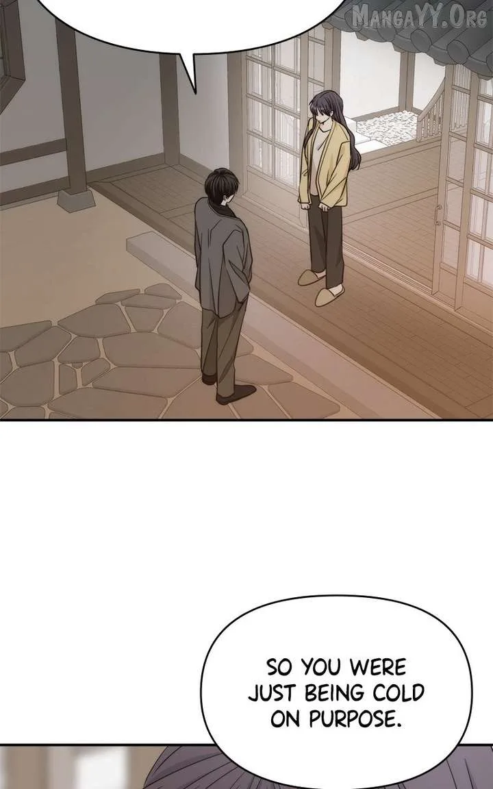 Disaster Is Always Nearby Chapter 66 page 59