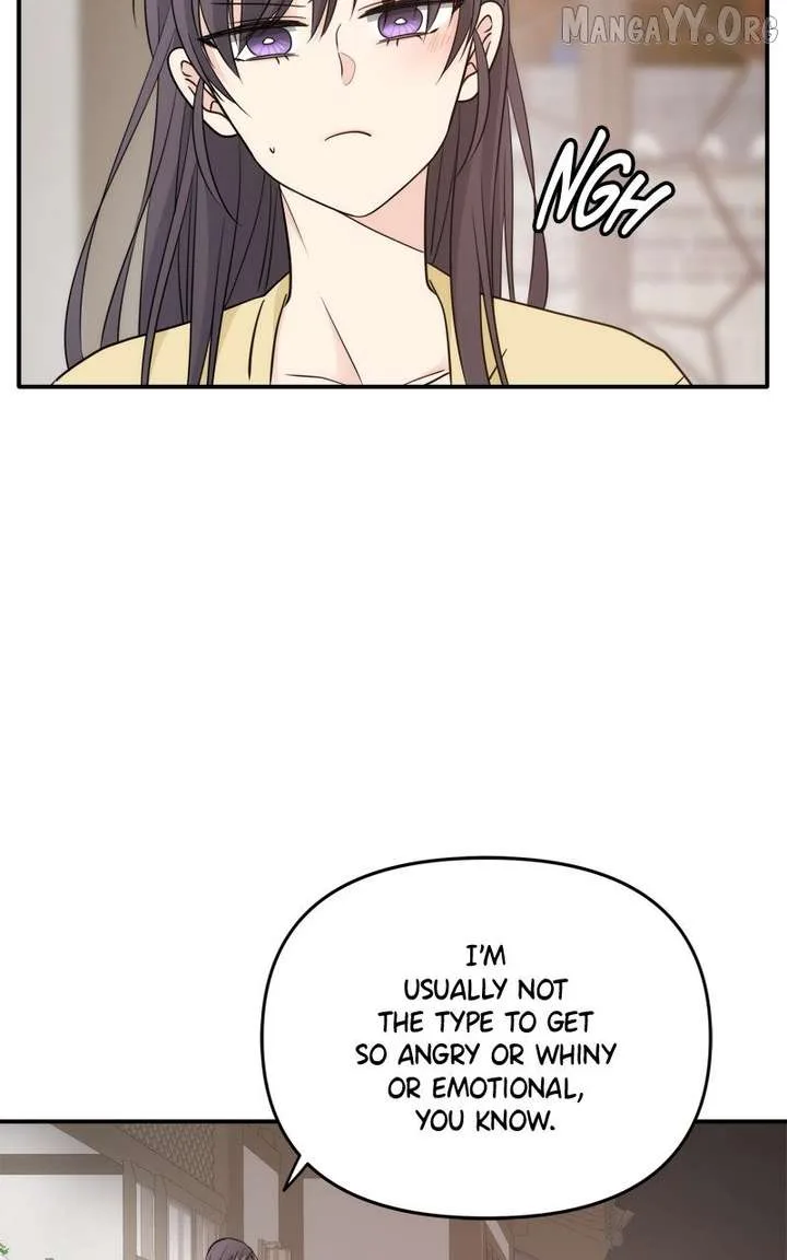 Disaster Is Always Nearby Chapter 66 page 53