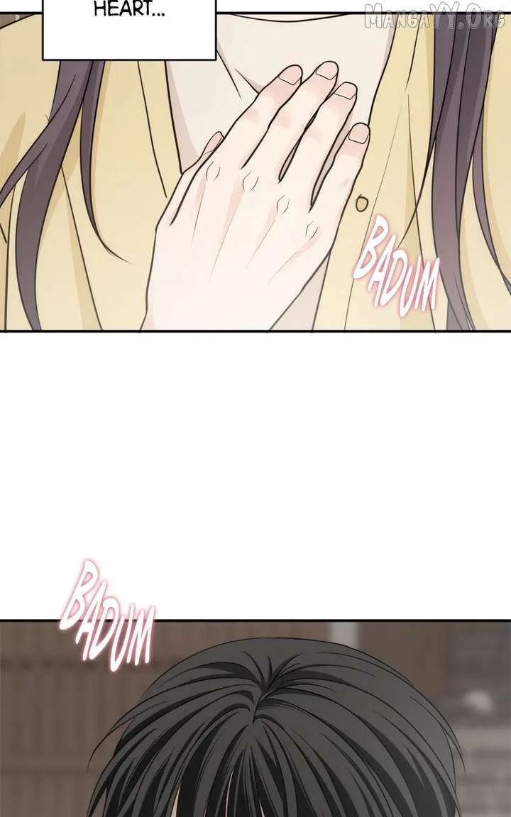 Disaster Is Always Nearby Chapter 66 page 77