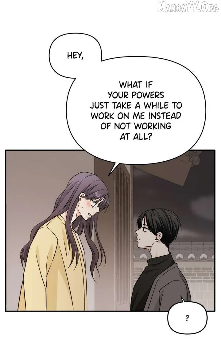 Disaster Is Always Nearby Chapter 66 page 74