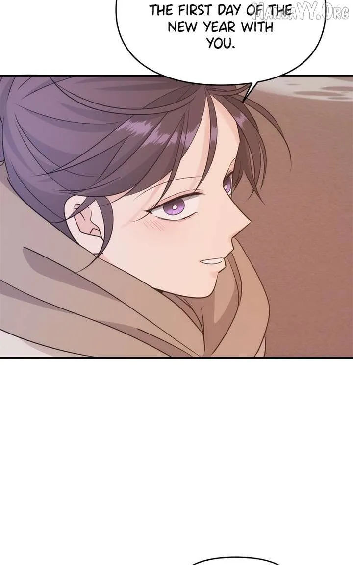 Disaster Is Always Nearby Chapter 70 page 33