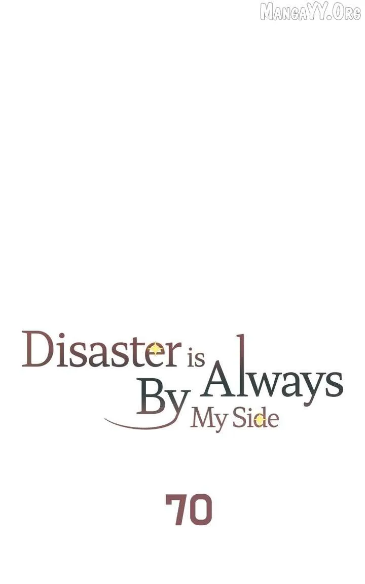 Disaster Is Always Nearby Chapter 70 page 36