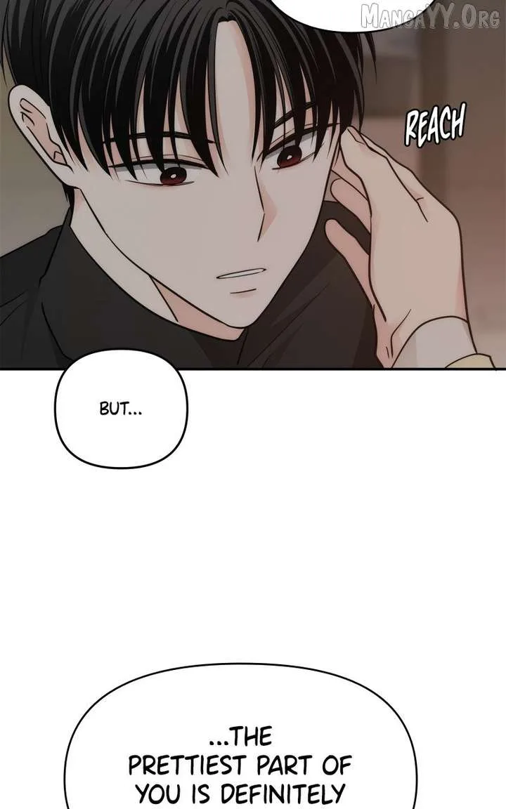 Disaster Is Always Nearby Chapter 70 page 9
