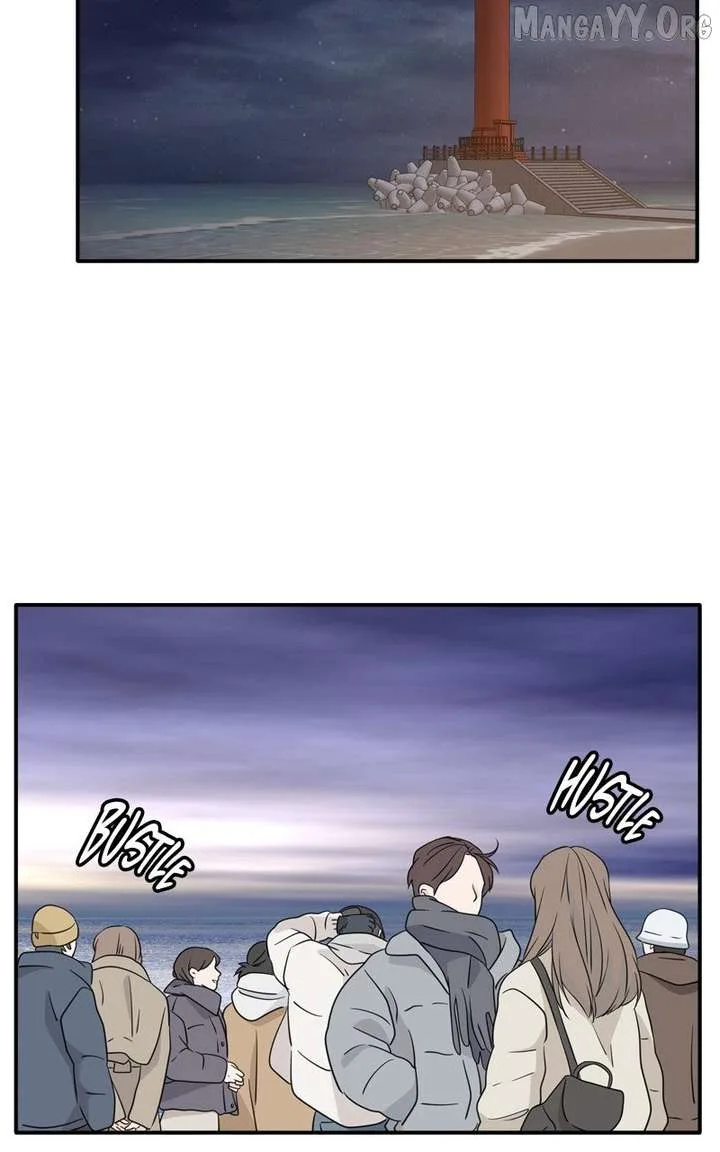 Disaster Is Always Nearby Chapter 70 page 23