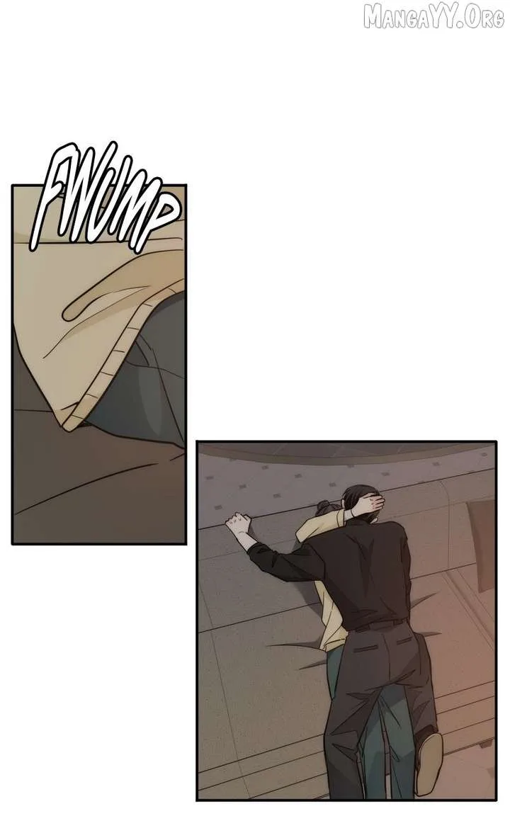 Disaster Is Always Nearby Chapter 70 page 16