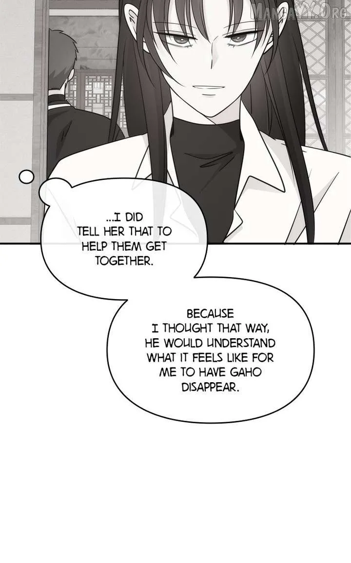 Disaster Is Always Nearby Chapter 70 page 45