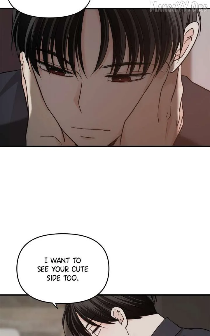 Disaster Is Always Nearby Chapter 70 page 67