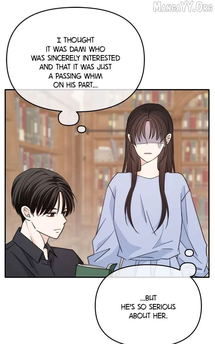 Disaster Is Always Nearby Chapter 70 page 46