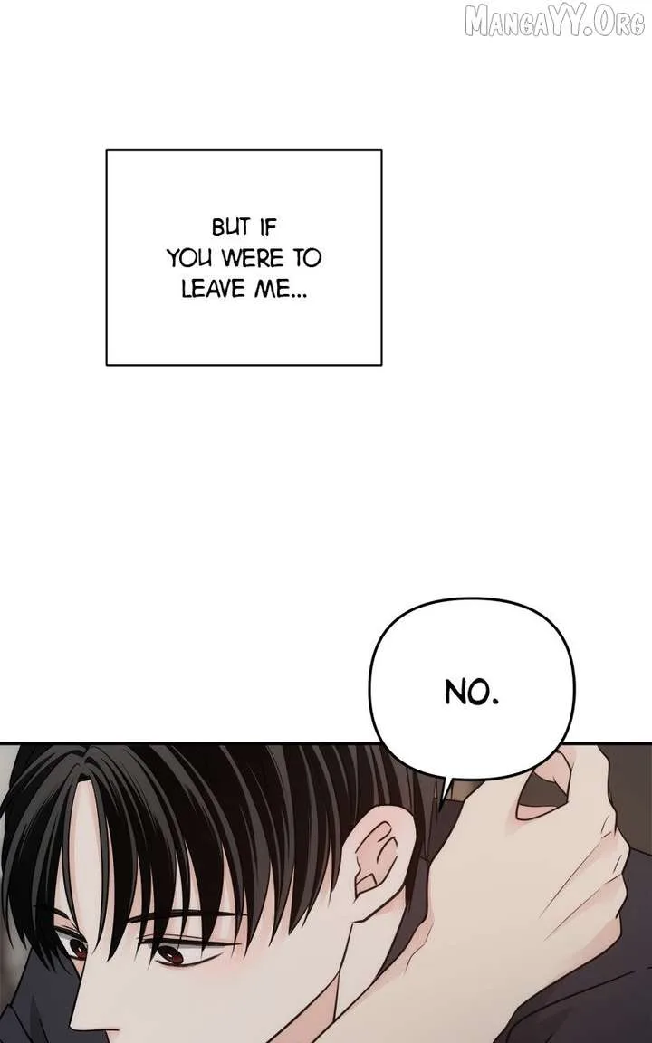 Disaster Is Always Nearby Chapter 70 page 74