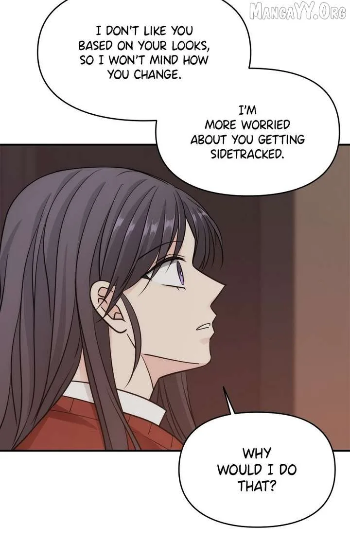 Disaster Is Always Nearby Chapter 70 page 60