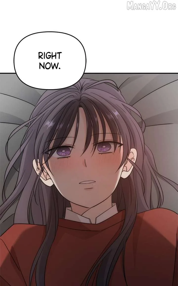 Disaster Is Always Nearby Chapter 70 page 72