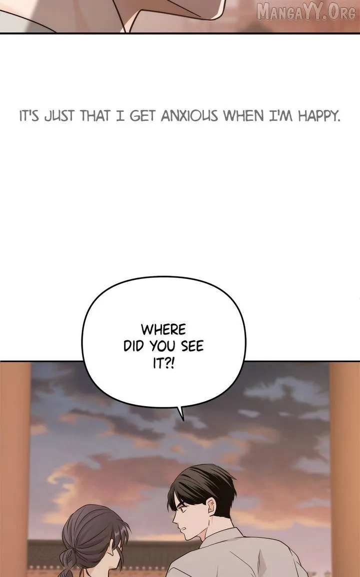 Disaster Is Always Nearby Chapter 70 page 104