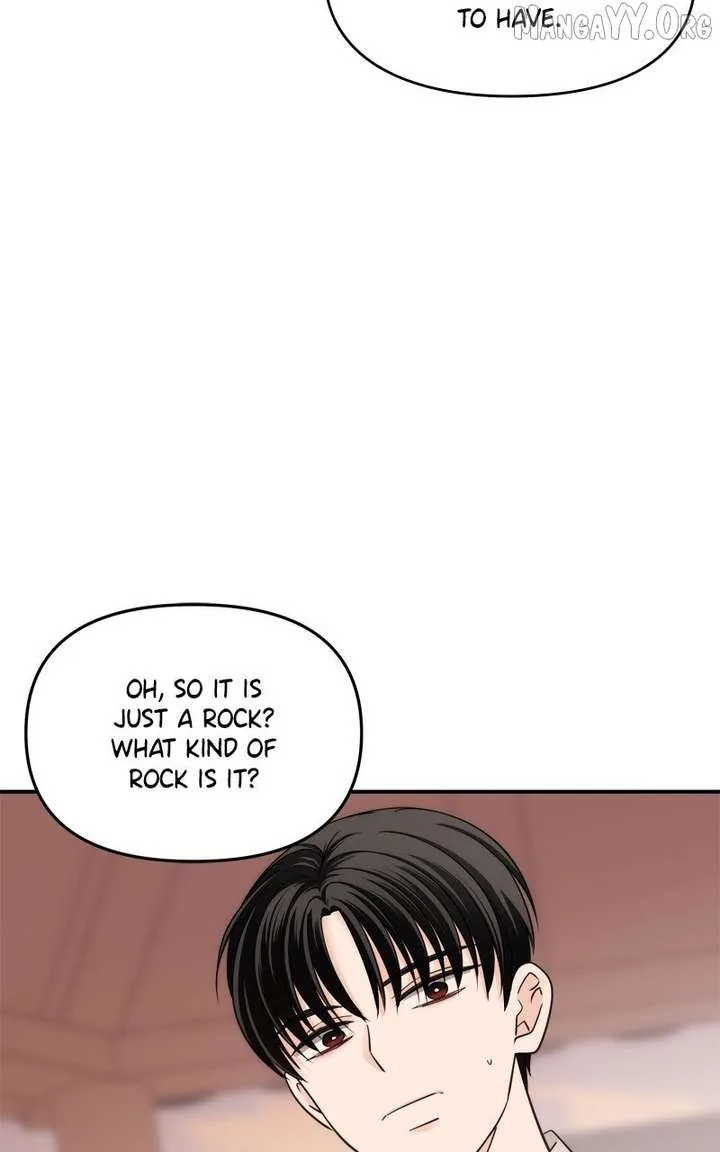 Disaster Is Always Nearby Chapter 70 page 96