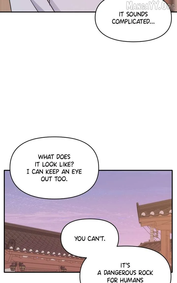 Disaster Is Always Nearby Chapter 70 page 95