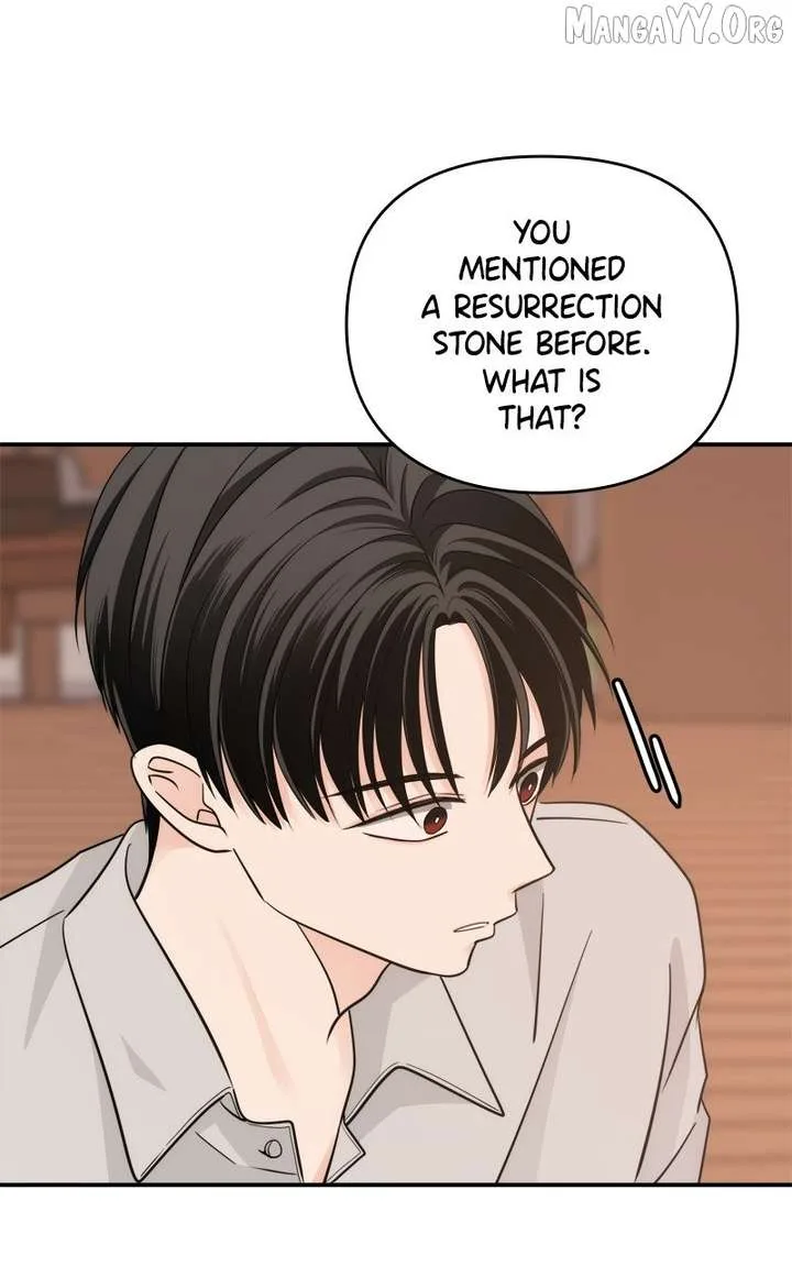 Disaster Is Always Nearby Chapter 70 page 92
