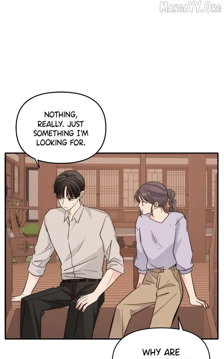 Disaster Is Always Nearby Chapter 70 page 93