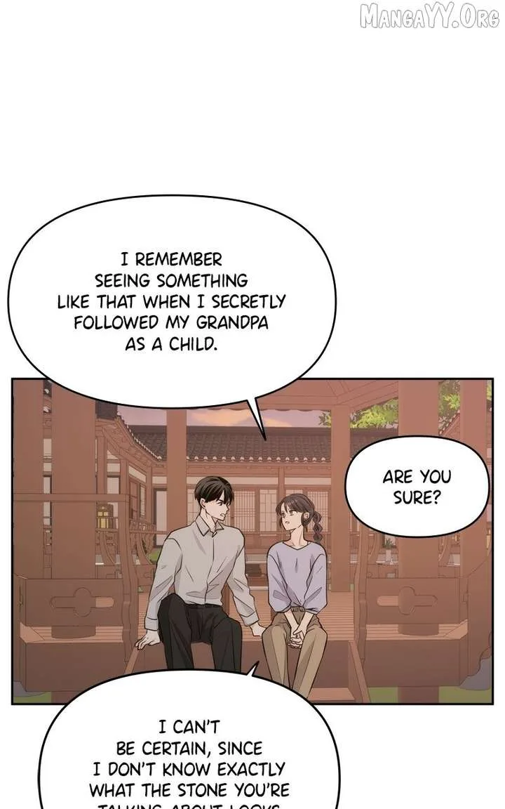 Disaster Is Always Nearby Chapter 70 page 100