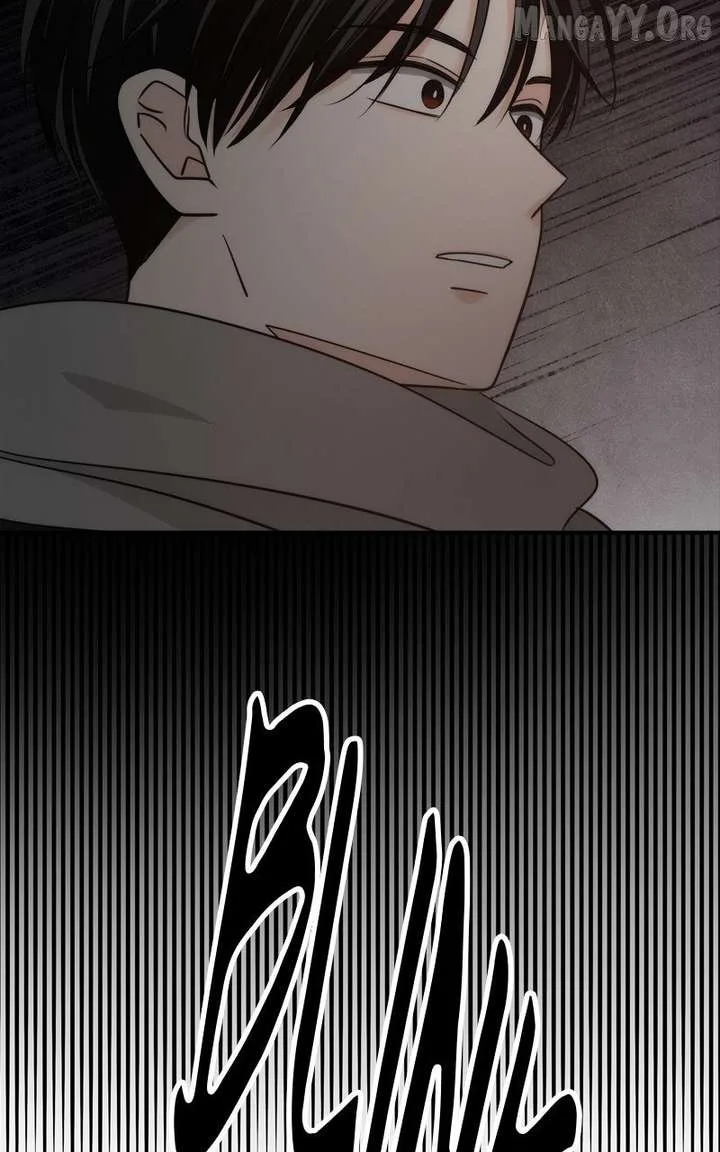 Disaster Is Always Nearby Chapter 70 page 84