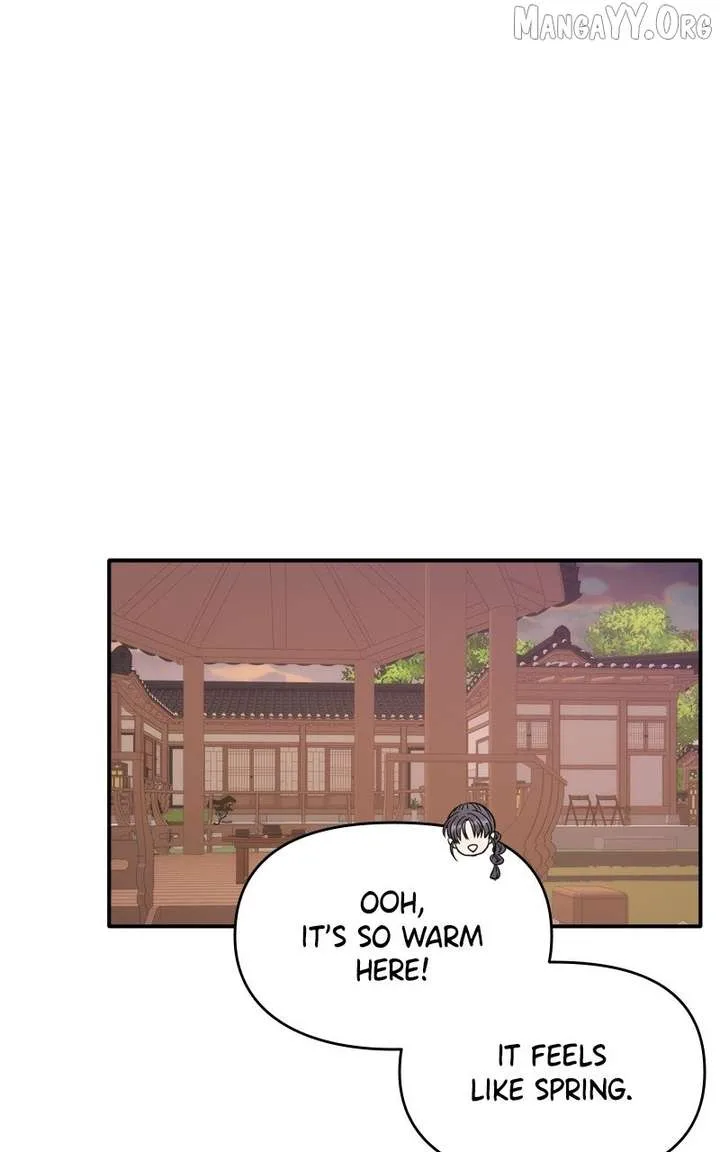 Disaster Is Always Nearby Chapter 70 page 90