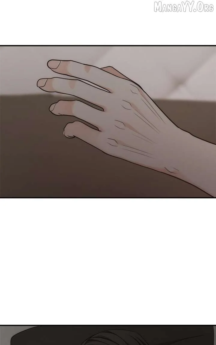 Disaster Is Always Nearby Chapter 70 page 88