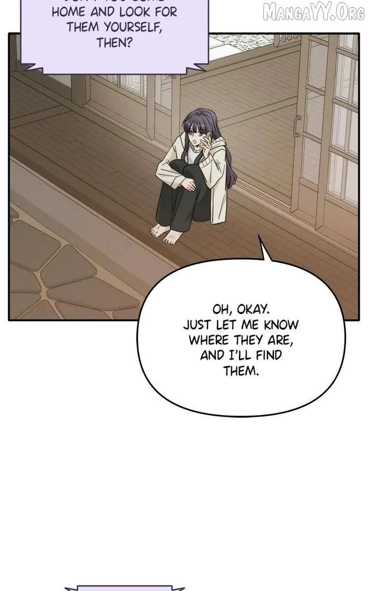 Disaster Is Always Nearby Chapter 73 page 18