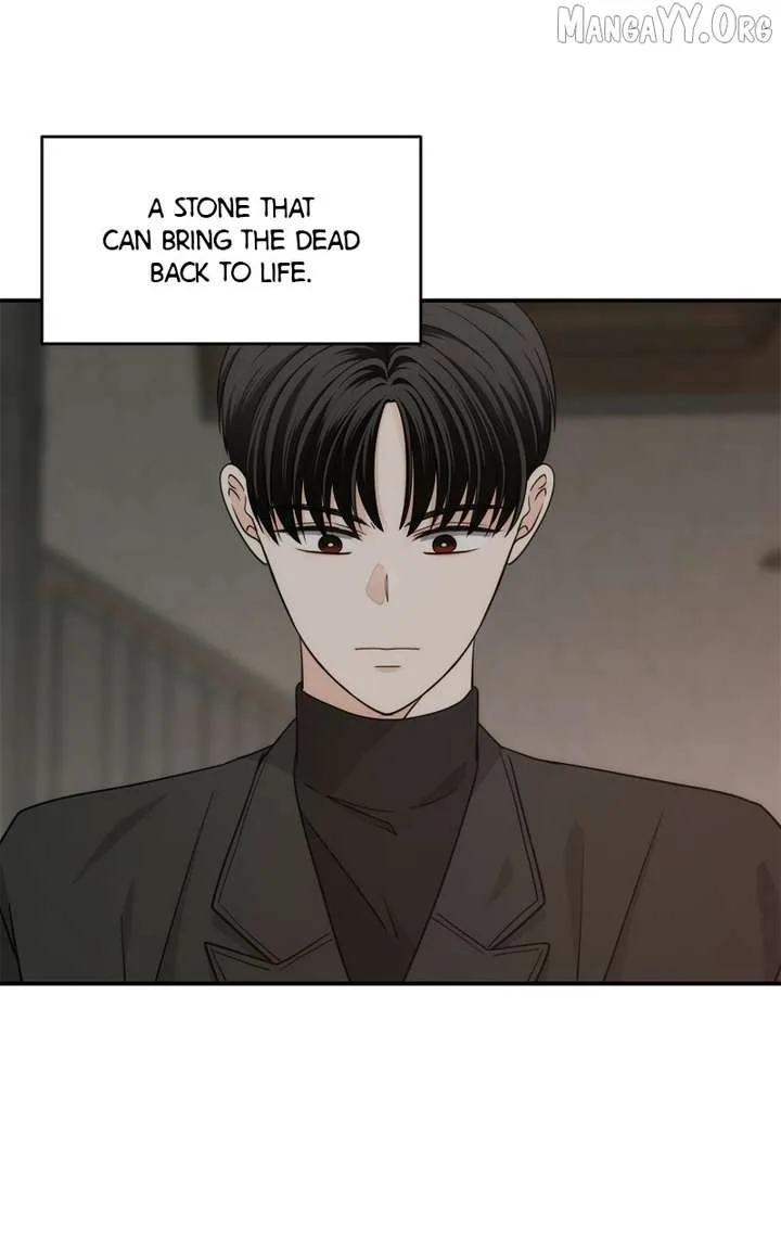 Disaster Is Always Nearby Chapter 73 page 3