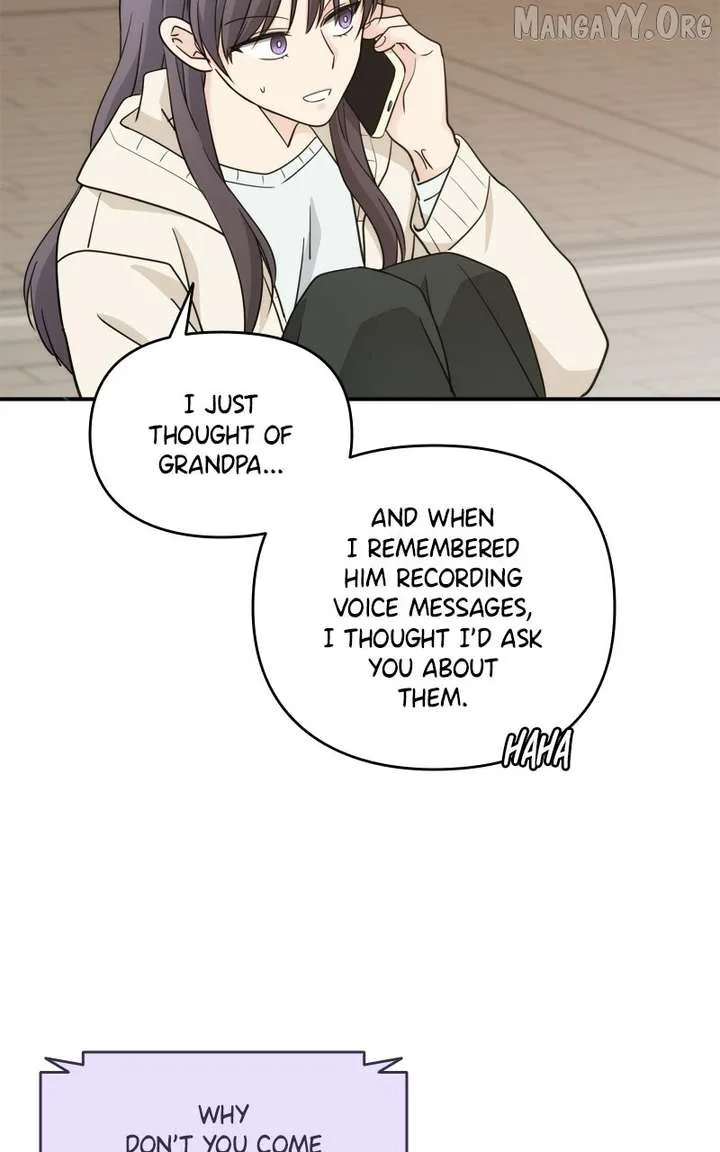 Disaster Is Always Nearby Chapter 73 page 17