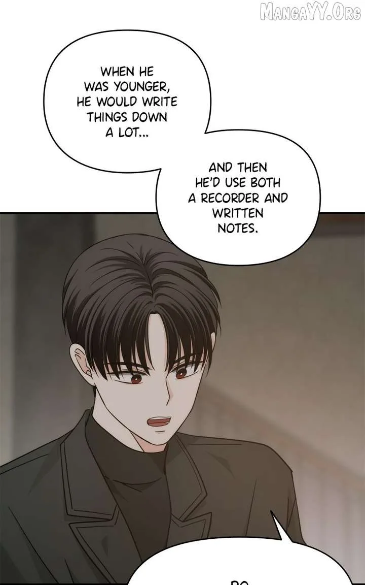 Disaster Is Always Nearby Chapter 73 page 12