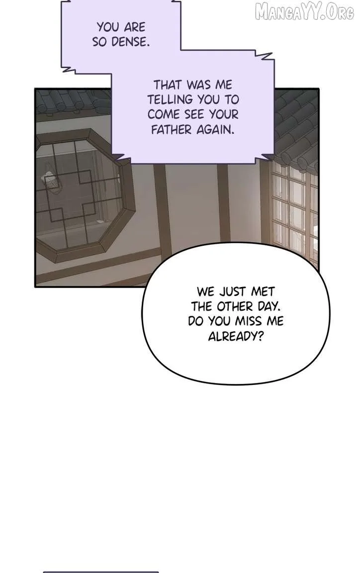 Disaster Is Always Nearby Chapter 73 page 19